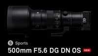 Новый телеобъектив Sigma 500mm f/5.6 DG DN OS доступен к заказу
