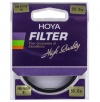 Светофильтр Hoya FOG (B) 52mm