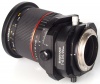 Неавтофокусный объектив Samyang T-S 24mm f/3.5 ED AS UMC Canon EF