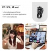 Крепление/Зажим/Клипса/Прищепка Jinbei PF-1 Clip Mount (для закрепления компактных панелей и других совместимых устройств имеющих крепление 1/4 дюйма на смартфон, ноутбук и другие поверхности)