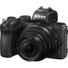 Цифровой фотоаппарат Nikon Z50 Kit (Nikkor Z DX 16-50mm f/3.5-6.3 VR + Nikkor Z DX 50-250mm f/4.5-6.3 VR) Multi-language, Russian