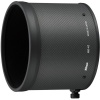 Объектив Nikon AF-S 180-400mm f/4E TC1.4 FL ED VR Nikkor