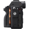 Цифровой фотоаппарат Sony Alpha a7R IV Body (ILCE-7RM4/B) Eng