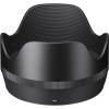Объектив Sigma 50mm f/1.4 DG DN Art for Sony e-mount 