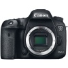 Цифровой фотоаппарат Canon EOS 7D Mark II kit (EF-S 18-135mm f/3.5-5.6 IS NANO USM) 