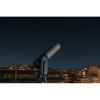 Цифровой смарт-телескоп Unistellar eQuinox 2 (114mm f/4)