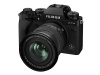Объектив Fujinon / Fujifilm XF 10-24mm f/4 R OIS WR