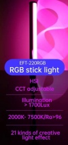 Яркая ручная светодиодная RGB-панель Jinbei EFT-220 LED Light Stick с регулируемой цветовой температурой 2700°-7500°K (при 7500К: 1750Lux (0,5м), Мощность 14Вт, Ra>96, TLCI>98, Световые эффекты: 21шт)