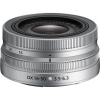 Цифровой фотоаппарат Nikon Z fc kit2 (Nikkor Z DX 16-50mm f/3.5-6.3 VR + Nikkor DX 50-250mm f/4.5-6.3 VR) Silver