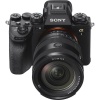Объектив Sony FE 20-70mm f/4 G (SEL2070G)