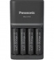 Интеллектуальное зарядное устройство для AA, AAA Panasonic Eneloop Pro (K-KJ55HCD40E) + 4*AA 2500 mAh 