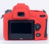 Чехол резиновый для Nikon D750 (красный)