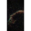 Цифровой смарт-телескоп Vaonis VESPERA апохромат