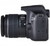 Цифровой фотоаппарат Canon EOS 2000D kit (EF-S 18-55mm f/3.5-5.6 IS II)