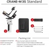 Электронный стедикам Zhiyun CRANE-M3S Standard для фотокамер, смартфонов и экшн-камер