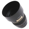 Неавтофокусный объектив Samyang 85mm f/1.4 AS IF Canon EF (с подтверждением фокусировки)