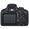 Цифровой фотоаппарат Canon EOS 4000D kit (EF-S 18-55mm f/3.5-5.6 III)