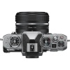 Цифровой фотоаппарат Nikon Z fc kit (Nikkor Z 28mm f/2.8 SE) Silver
