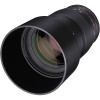 Неавтофокусный объектив Samyang 135mm f/2.0 ED UMC Canon EF