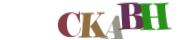 Защита от автоматических сообщений