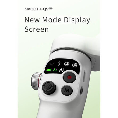 Электронный стабилизатор Zhiyun Smooth Q5 Ultra Standart для смартфонов
