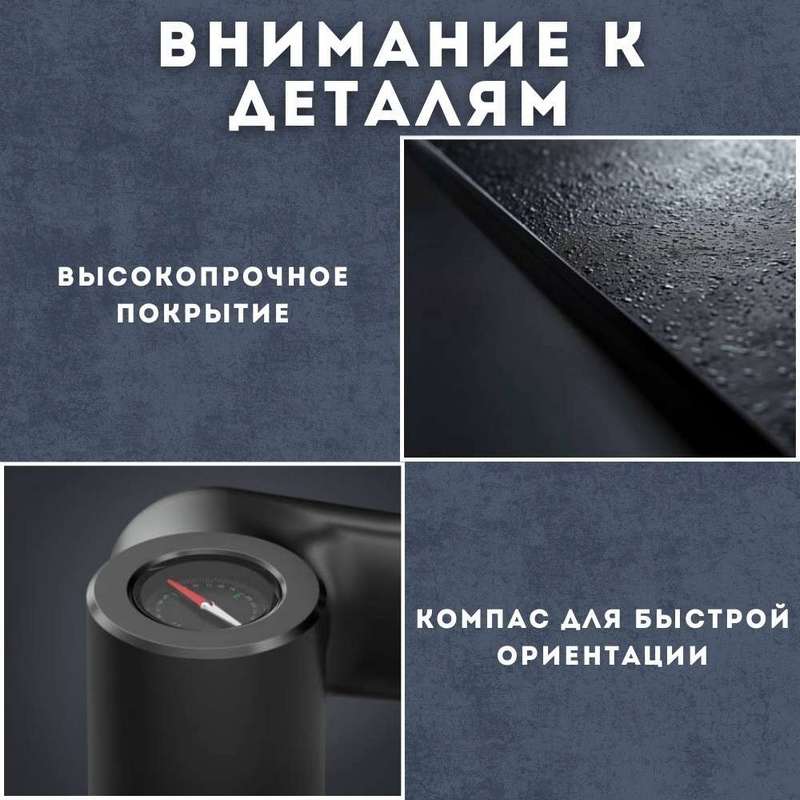 Цифровой телескоп Xiaomi BeaverLAB TW1 500мм