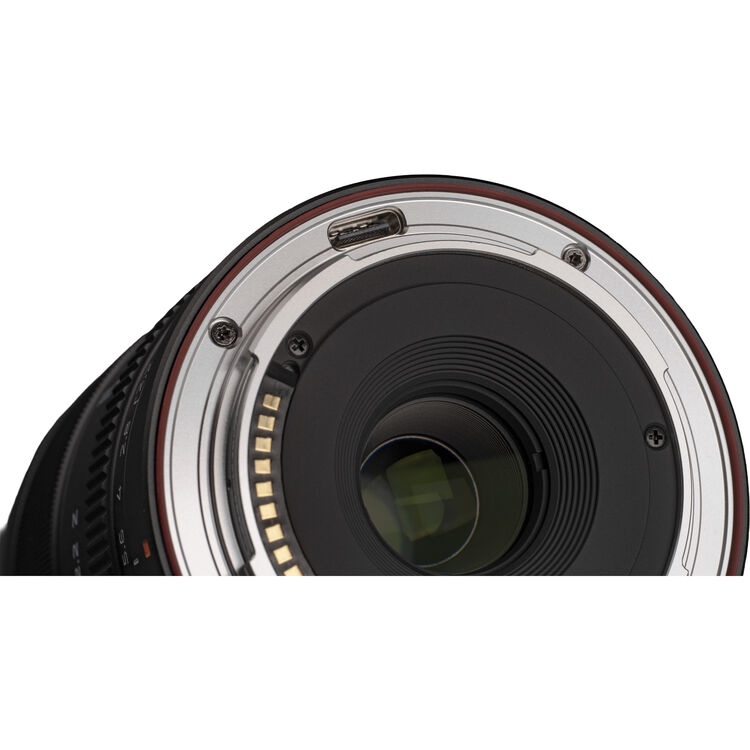 Объектив Viltrox 90mm f/2.2 EVO AF (для камер Nikon Z)
