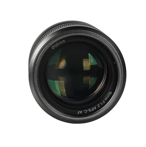 Набор из 2-х объективов (SIRUI Sniper 16mm f/1.2 APS-C с автофокусом для Sony E Black) + (SIRUI Sniper 75mm f/1.2 APS-C с автофокусом для Sony E Black)