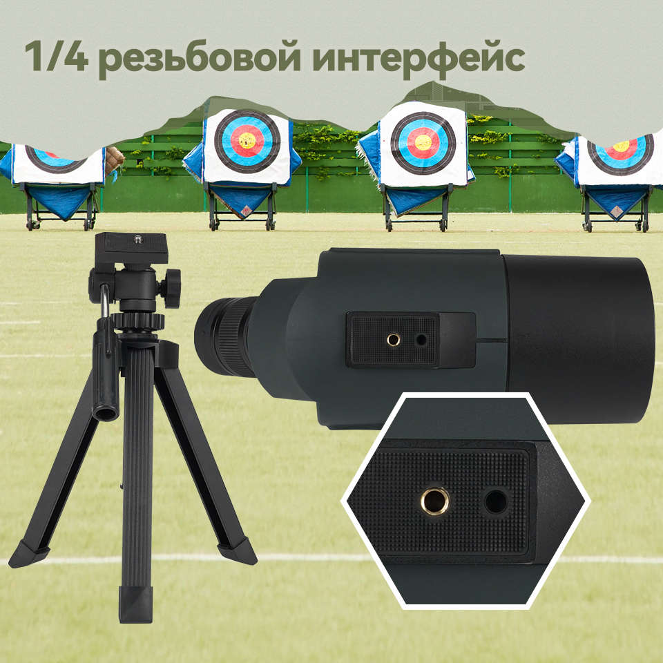 Зрительная труба SVBONY SV41 Pro 28-84x80мм с настольным штативом (F9334H)