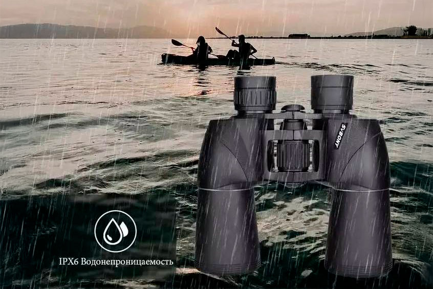 В продажу поступили бинокли SVBONY SV206 10x50