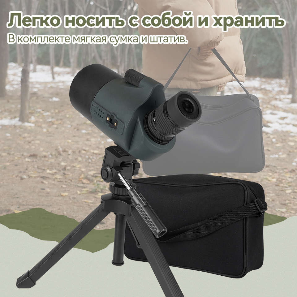 Зрительная труба SVBONY SV41 Pro 28-84x80мм с настольным штативом (F9334H)