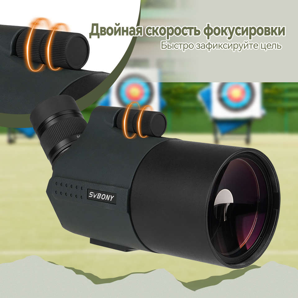 Зрительная труба SVBONY SV41 Pro 28-84x80мм с настольным штативом (F9334H)