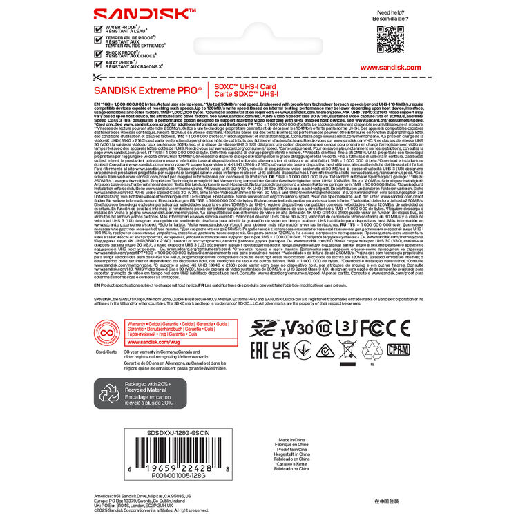 Карта памяти SDXC SanDisk Extreme Pro 128GB UHS-I, C10, U3, V30 (SDSDXXJ-128G-GSCIN)  R250/W120