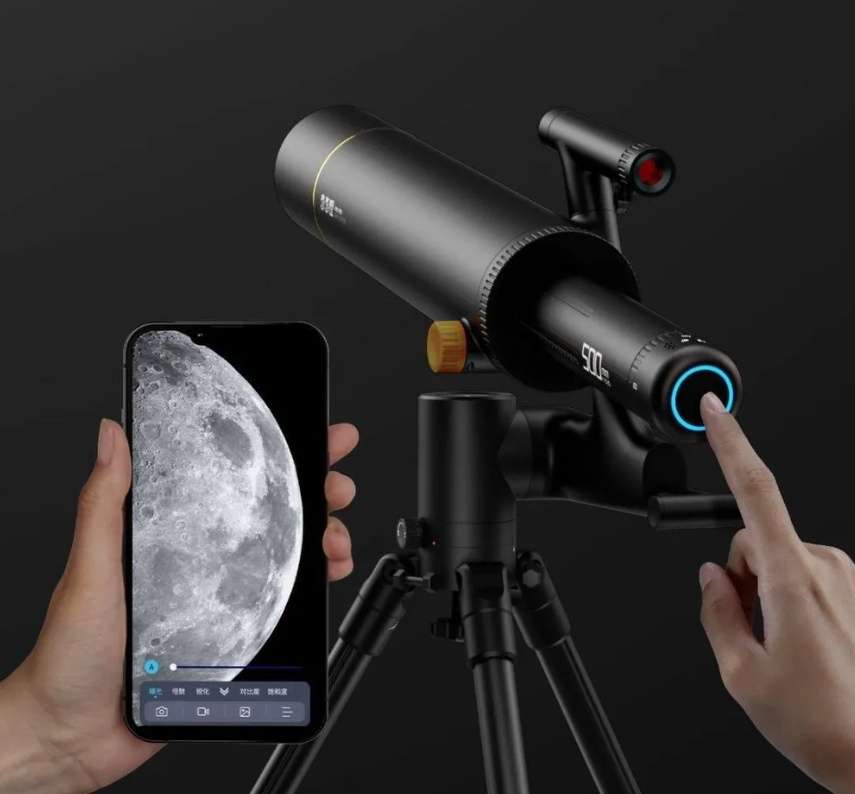 Цифровой телескоп Xiaomi BeaverLAB TW1 500мм