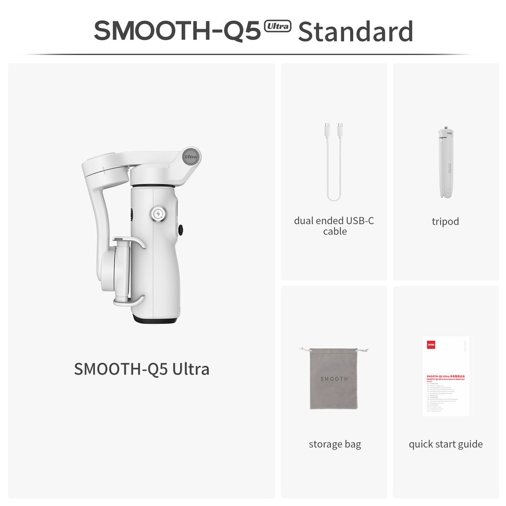 Электронный стабилизатор Zhiyun Smooth Q5 Ultra Standart для смартфонов