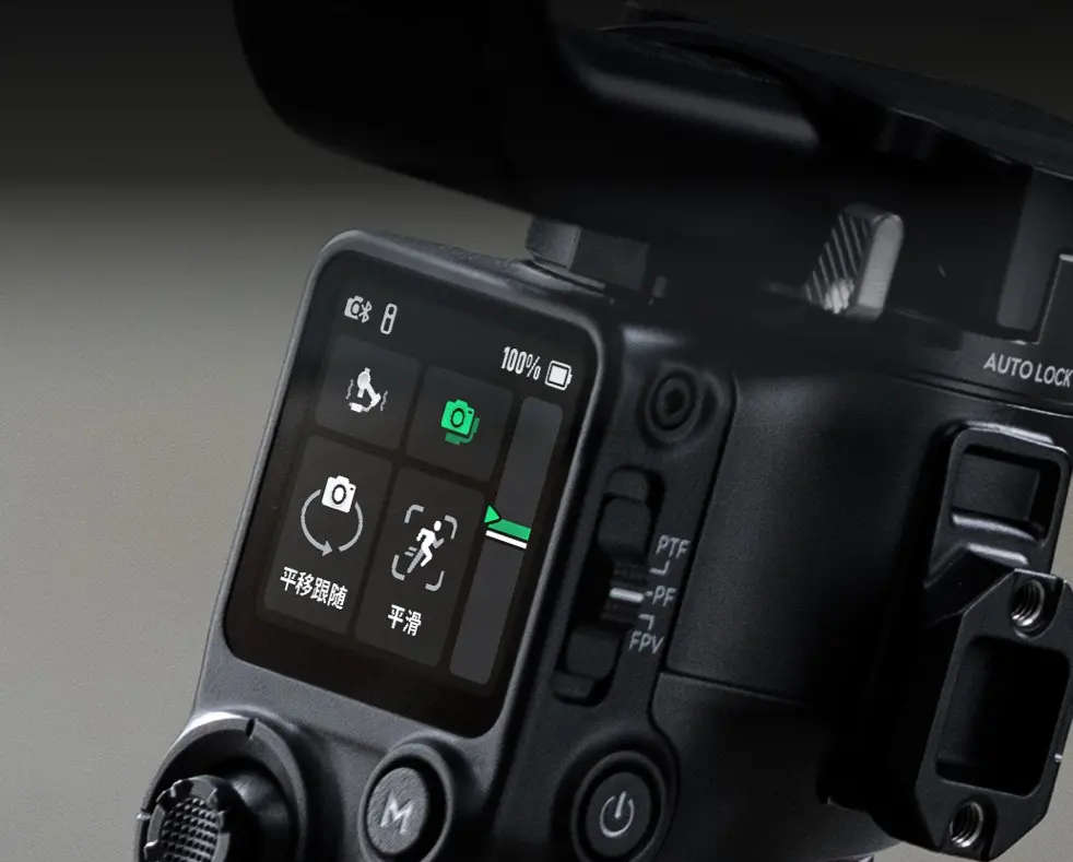 Электронный стедикам DJI RS 5 (для DSLR и беззеркальных камер)