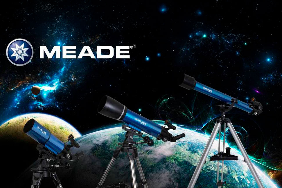 Поступление телескопов Meade