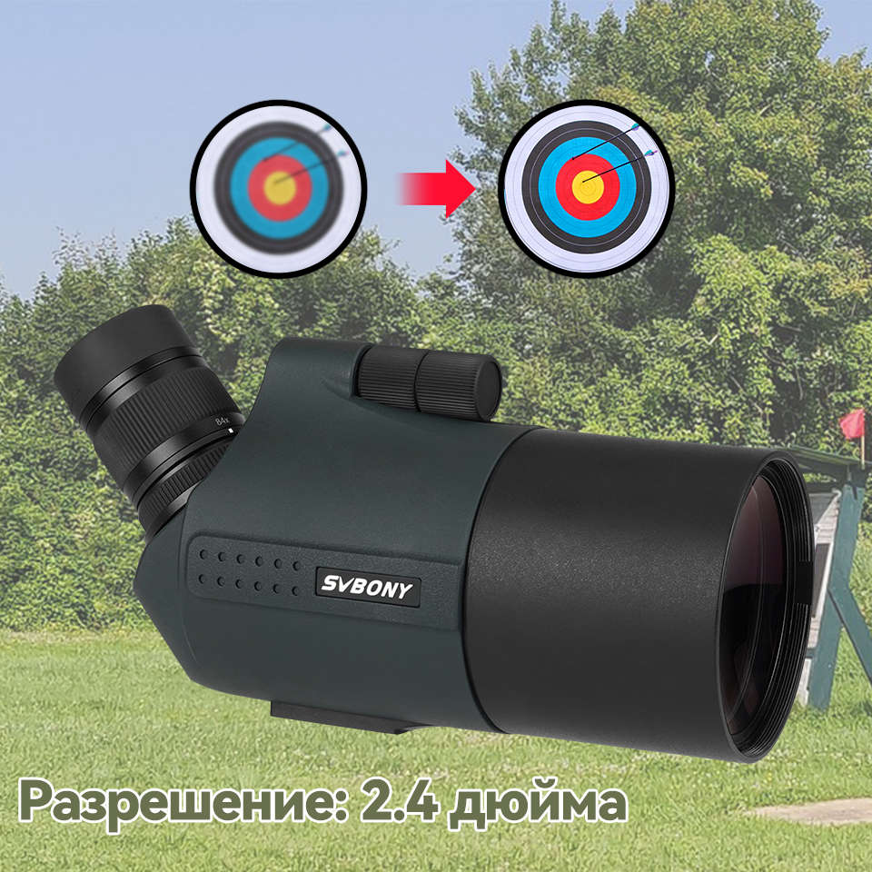 Зрительная труба SVBONY SV41 Pro 28-84x80мм с настольным штативом (F9334H)