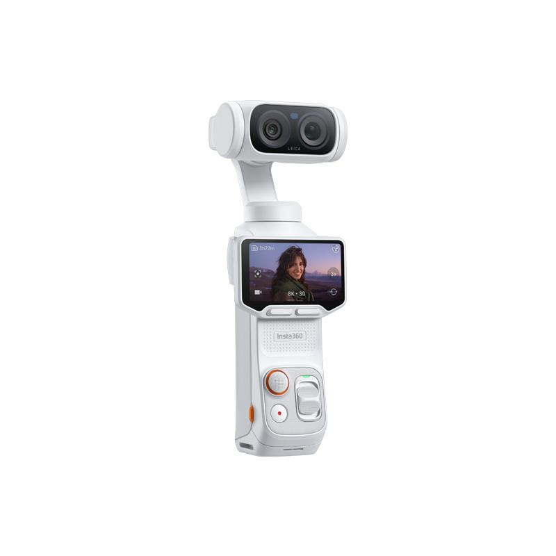 Экшн-камера Insta360 Luna Ultra Standard Combo (Stellar White)