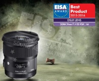 Победители EISA 2015-2016: SIGMA 24mm|Art и 150-600mm|Sports