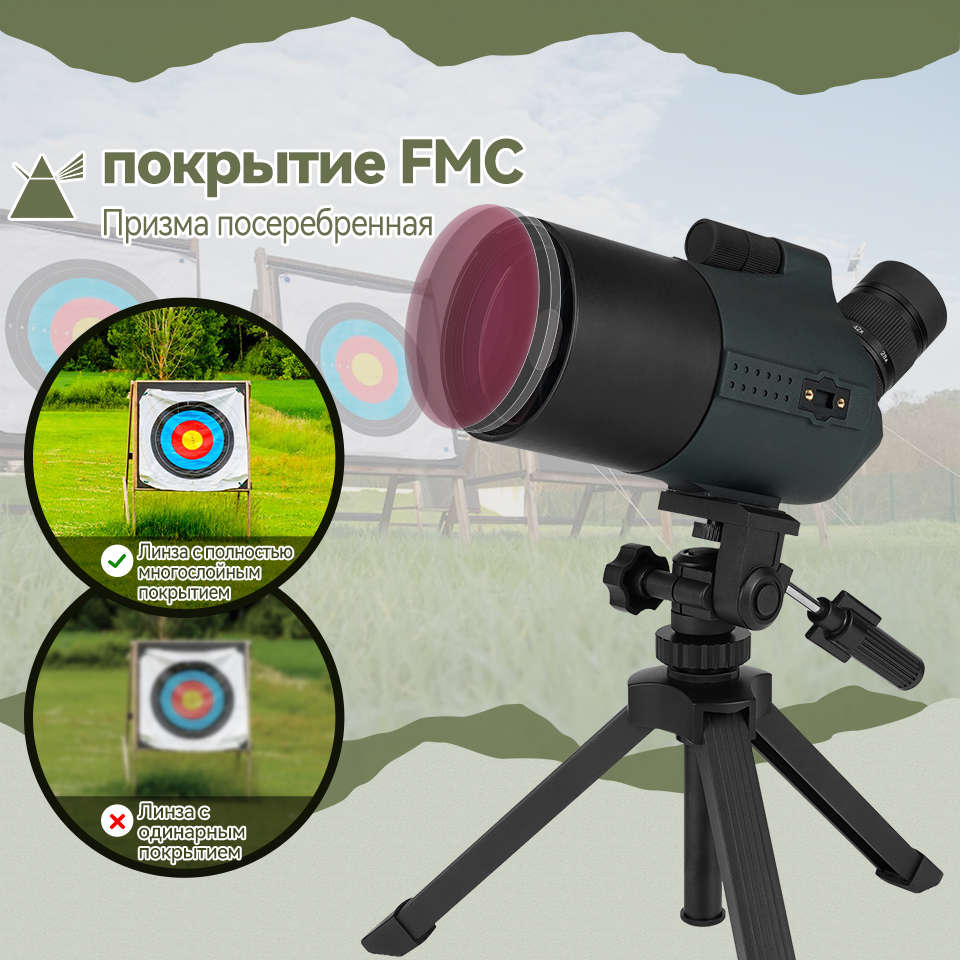 Зрительная труба SVBONY SV41 Pro 28-84x80мм с настольным штативом (F9334H)