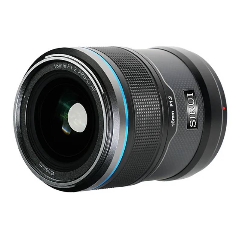 Набор из 2-х объективов (SIRUI Sniper 16mm f/1.2 APS-C с автофокусом для Sony E Black) + (SIRUI Sniper 75mm f/1.2 APS-C с автофокусом для Sony E Black)