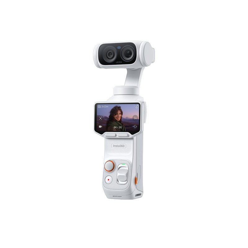 Экшн-камера Insta360 Luna Ultra Creator Bundle (Stellar White)