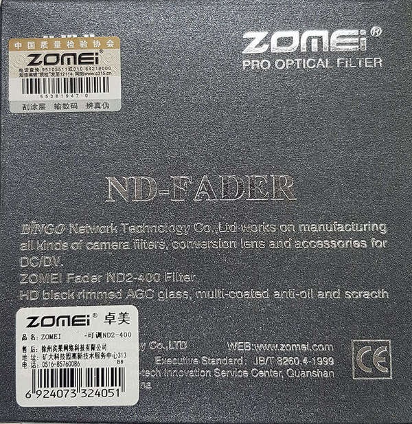 Светофильтр Zomei Fader ND2-400 72mm