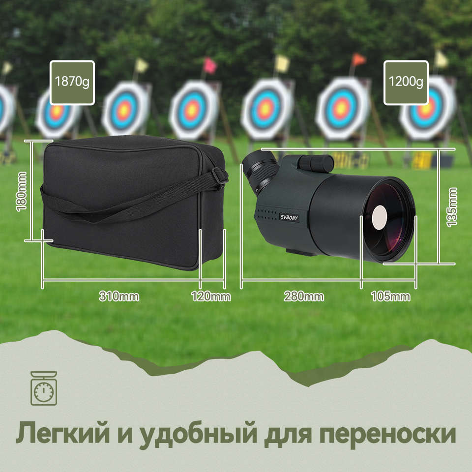 Зрительная труба SVBONY SV41 Pro 28-84x80мм с настольным штативом (F9334H)