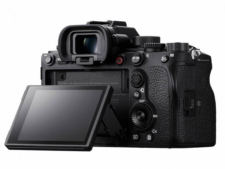 Цифровой фотоаппарат Sony Alpha a1 Body (ILCE-1) Multi-language, Russian Гарантия 2 года