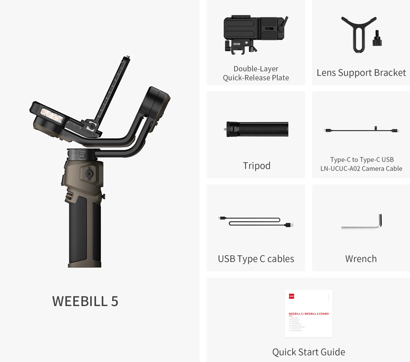 Электронный стедикам Zhiyun WEEBILL 5 Standard Kit