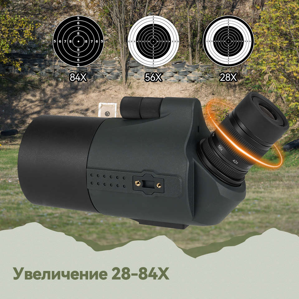 Зрительная труба SVBONY SV41 Pro 28-84x80мм с настольным штативом (F9334H)