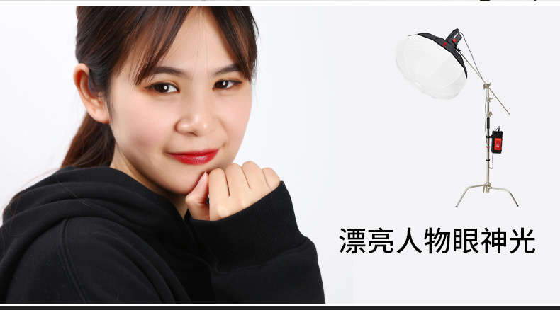 Зонт-софтбокс на просвет Jinbei Quick Ball Softbox Ф100