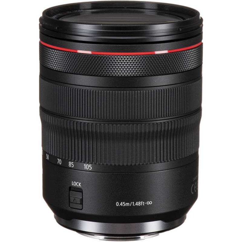 Цифровой фотоаппарат Canon EOS R5 Mark II kit (RF 24-105mm f/4L IS USM) Гарантия 2 года
